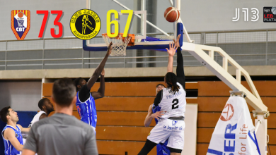 Photo of Hozono Global Jairis cierra la primera vuelta con una derrota en Tarragona (73-67)