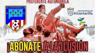 Photo of El Alcantarilla FC consigue 650 abonados en tres semanas y es el cuarto club de la Región con más socios