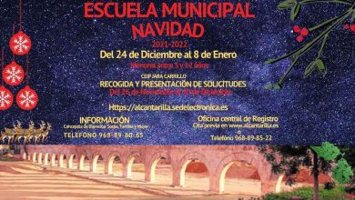 Photo of Abierto el plazo de inscripción en la Escuela de Navidad hasta el 10 de diciembre