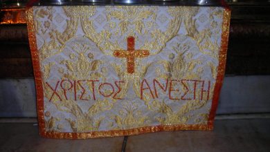 Photo of Reflexión dominical. ¡Exulten de alegría!