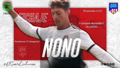 Photo of Alcantarilla FC ficha al delantero Nono y renueva al centrocampista Claudio