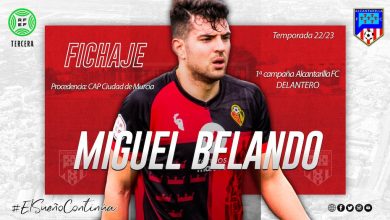 Photo of Alcantarilla FC ficha a Miguel Belando, del Ciudad de Murcia, y a Gastón Ezequiel, de Mazarrón