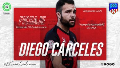 Photo of Alcantarilla FC incorpora a Diego Cárceles, procedente del CAP Ciudad de Murcia