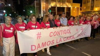 Photo of Marcha solidaria contra el cáncer en Alcantarilla el miércoles 26