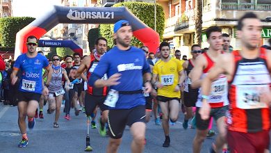 Photo of Este miércoles se cierra el plazo de inscripción a la San Silvestre Bruja de Alcantarilla del sábado