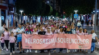 Photo of Marcha solidaria contra el cáncer de mama este jueves en Alcantarilla