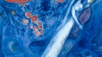 Photo of Reflexión dominical. ¡Desbordo de gozo en el Señor!