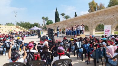 Photo of Encuentro de coros estudiantiles en el parque del Acueducto