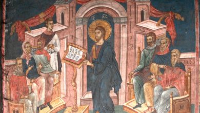 Photo of Reflexión dominical. La fiesta de la Palabra en el año jubilar