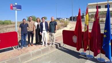Photo of Alcantarilla dedica una calle al atleta Sergio López Barranco