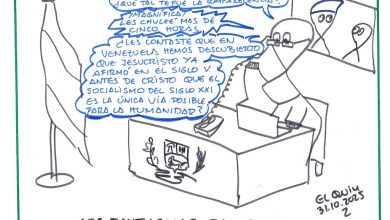 Photo of Los Fantasmas del Quin. Comparecencia