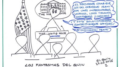 Photo of Los Fantasmas del Quin. Entendimiento