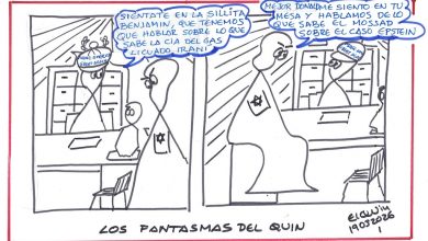 Photo of Los Fantasmas del Quin. Quién sabe más