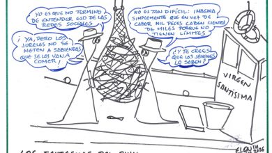 Photo of Los Fantasmas del Quin. Redes